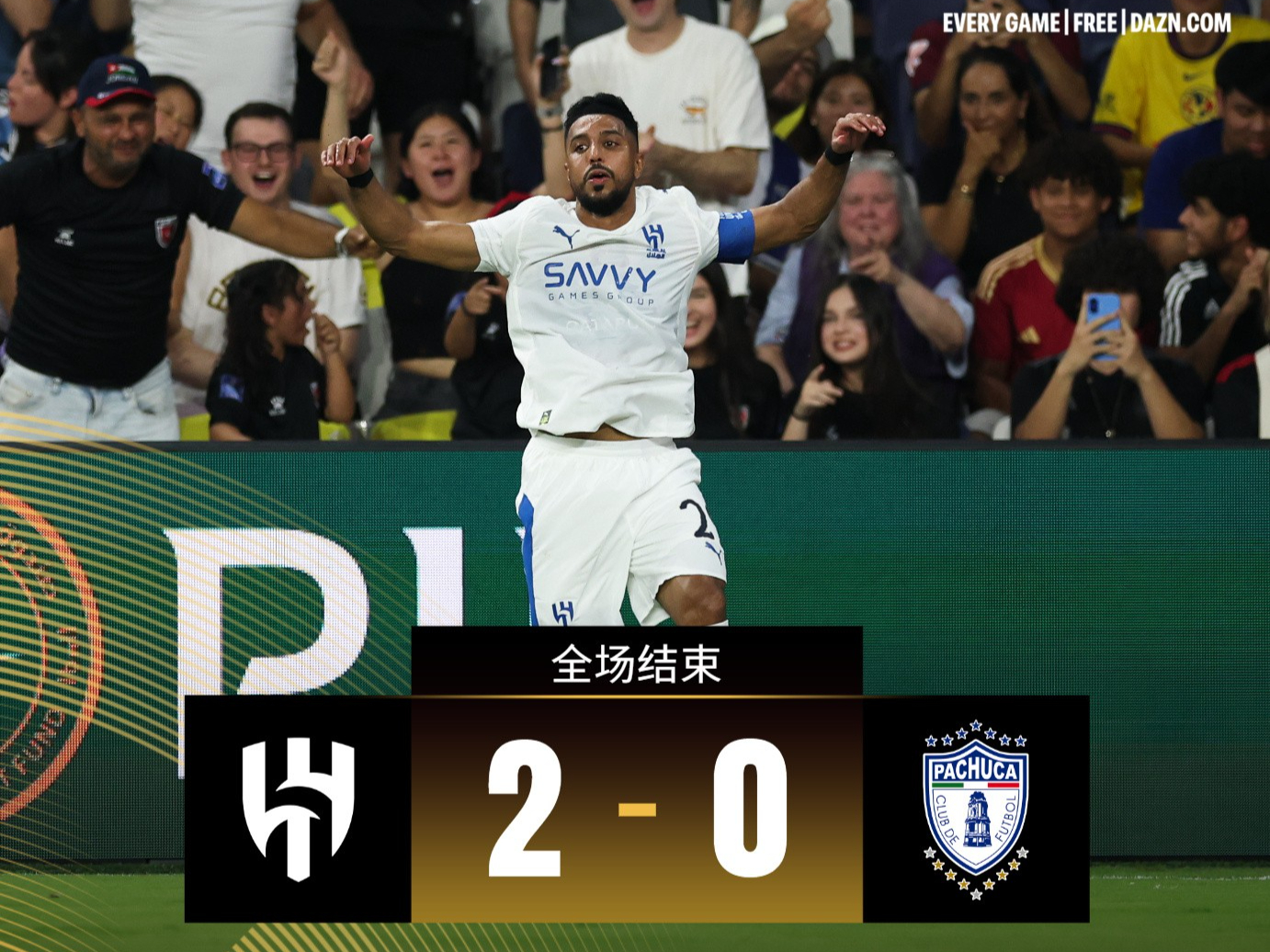 详细阅读:LOLS赛事网站 -今晚德国杯传出新动向;纽卡斯尔完成体检;管理层表态——管理层满意;轮换策略成焦点 LOLS赛事网站 -今晚德国杯传出新动向;纽卡斯尔完成体检;管理层表态——管理层满意;轮换策略成焦点