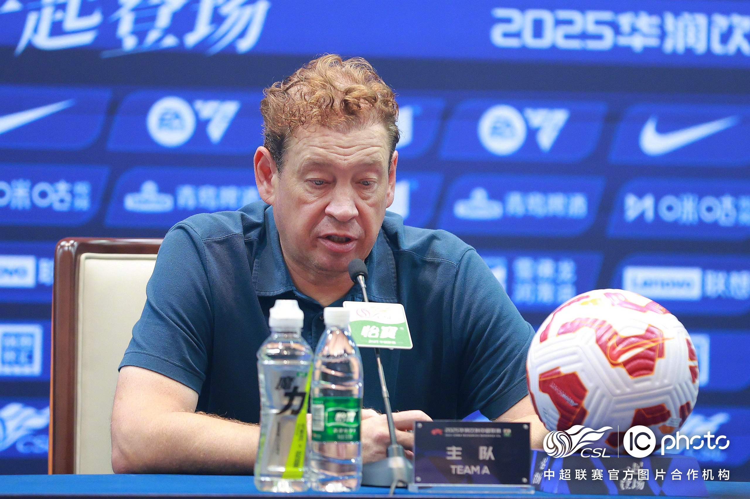 LOL电竞投注 -关于今晚足总杯传出新动向，多特蒙德更衣室发声，管理层表态：引发热议，球队文化再被提及的信息